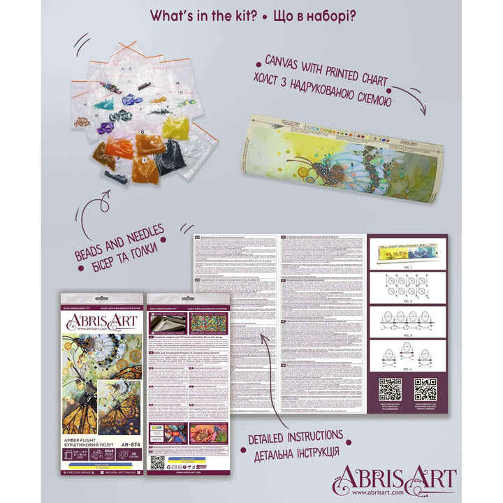Bead Embroidery Kit Amber flight AB-874