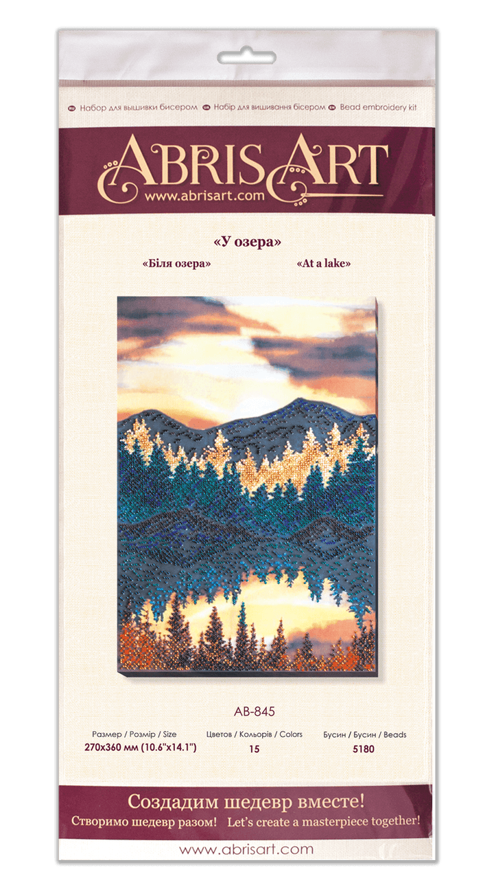 Bead Embroidery Kit - At a lake AB-845