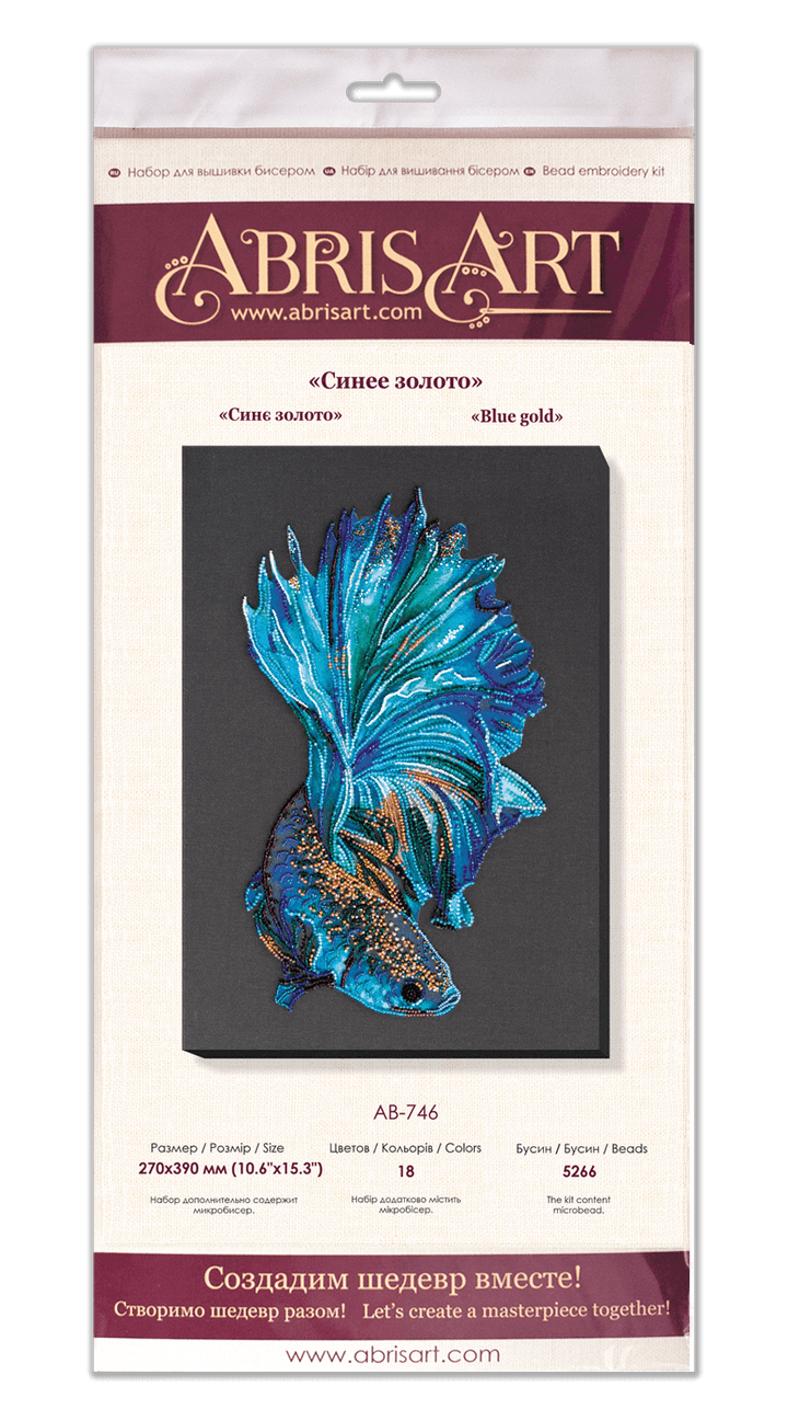 Bead Embroidery Kit - Blue gold AB-746