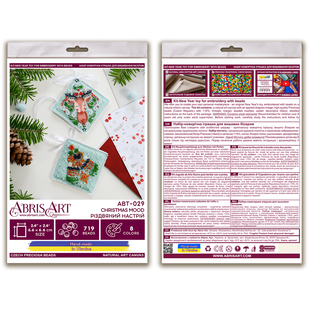Bead Embroidery Kit Decoration - Christmas mood ABT-029