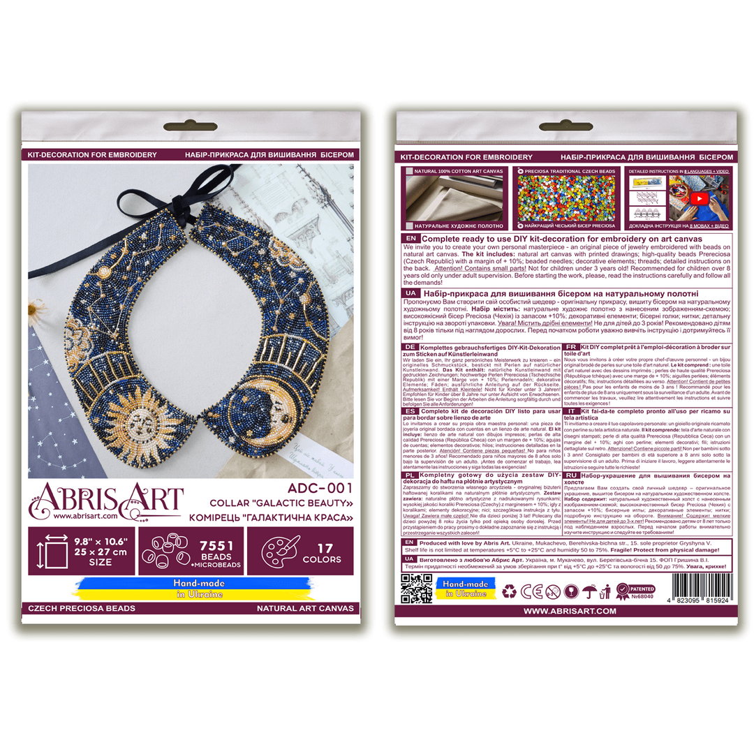 Bead Embroidery Kit. Decoration - Collar Galactic beauty