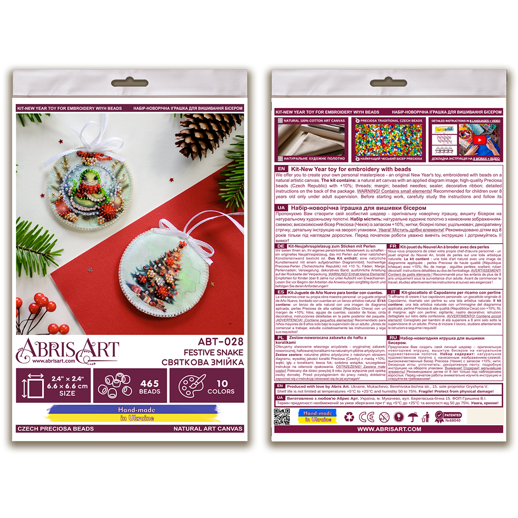 Bead Embroidery Kit Decoration - Festive snake ABT-028