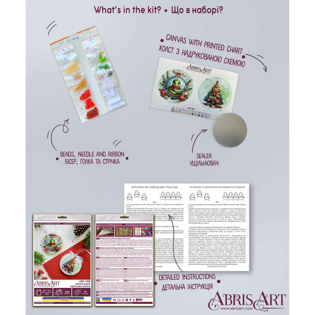 Bead Embroidery Kit Decoration - Festive snake ABT-028