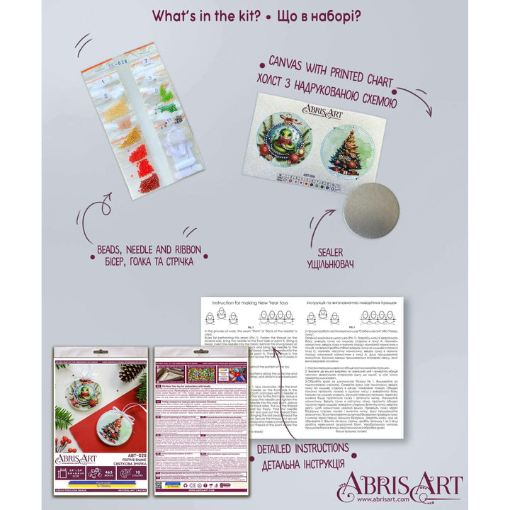 Bead Embroidery Kit Decoration - Festive snake ABT-028