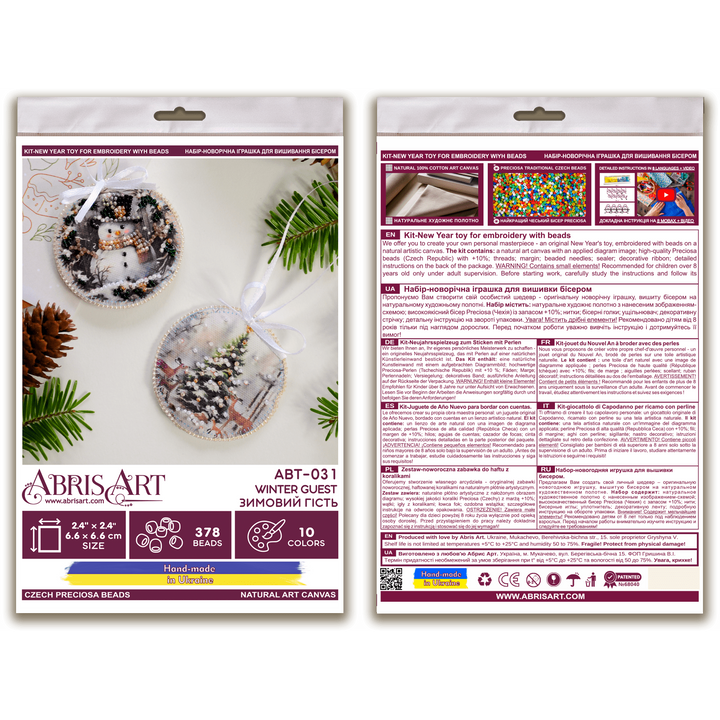 Bead Embroidery Kit Decoration - Winter guest ABT-031