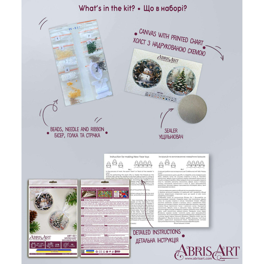 Bead Embroidery Kit Decoration - Winter guest ABT-031