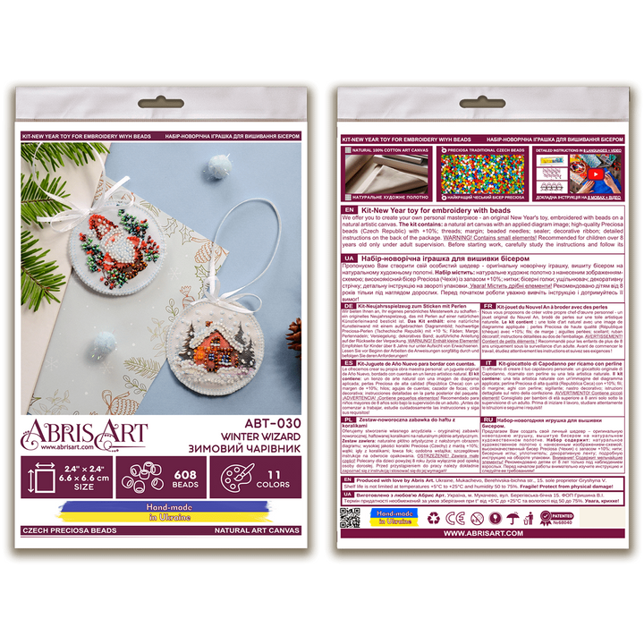 Bead Embroidery Kit Decoration - Winter wizard ABT-030