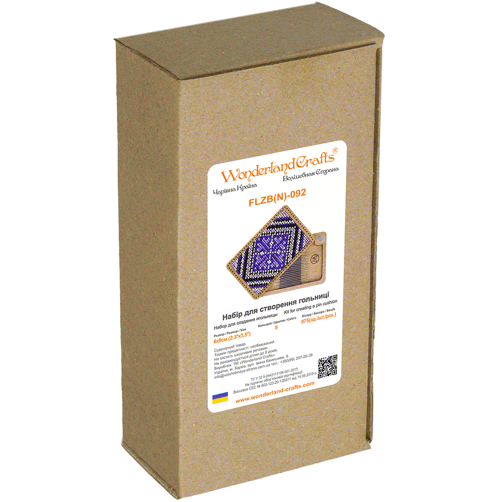 Bead Embroidery Kit for creating a needle box FLZB(N)-092