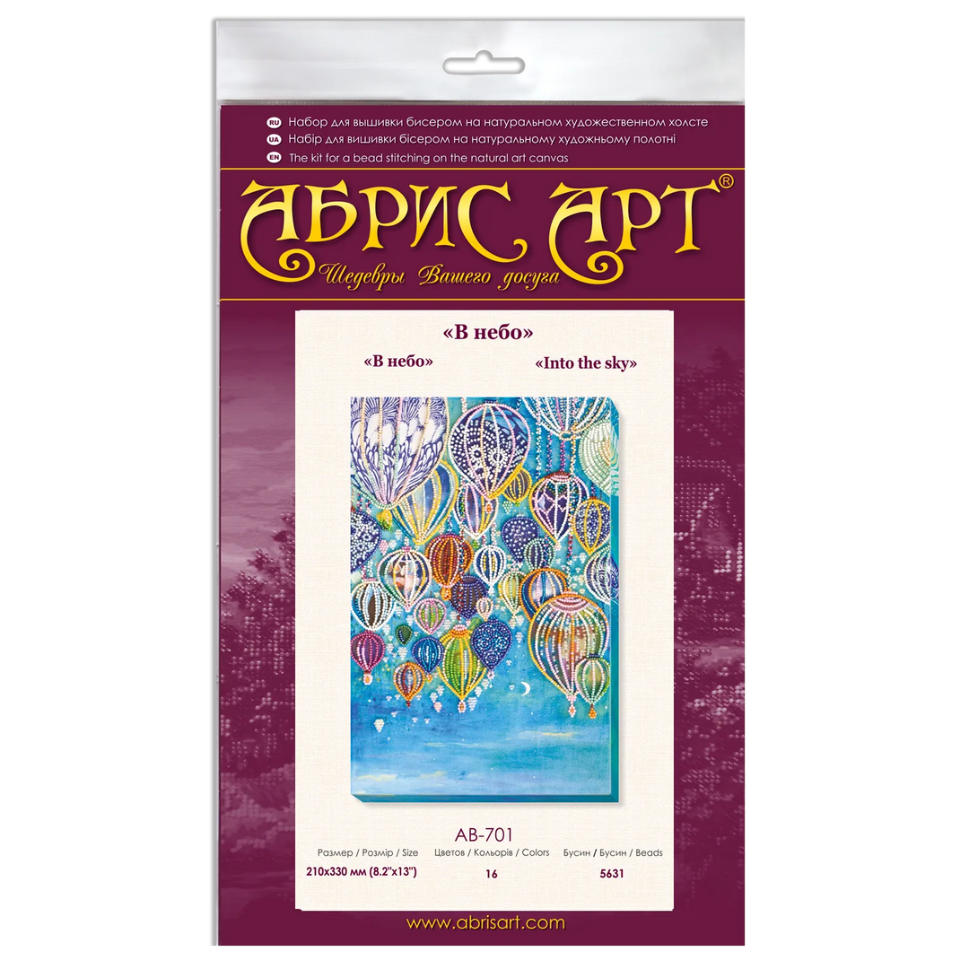Bead Embroidery Kit Into the sky AB-701