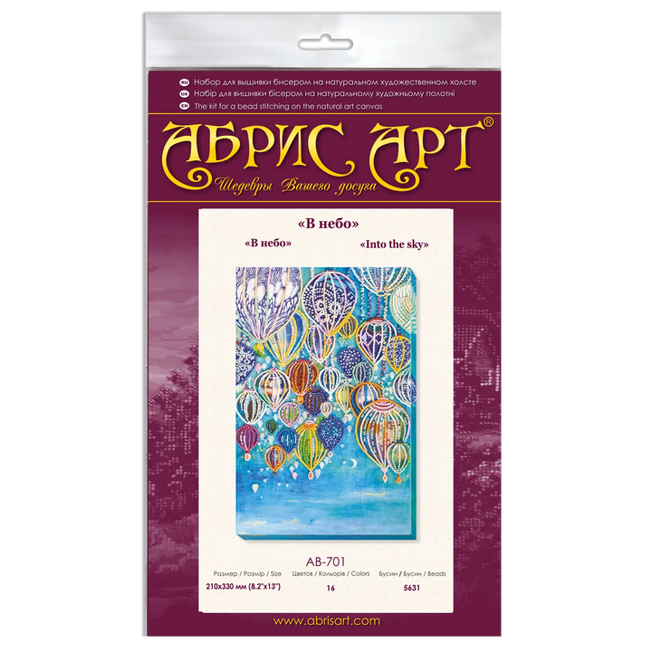 Bead Embroidery Kit Into the sky AB-701