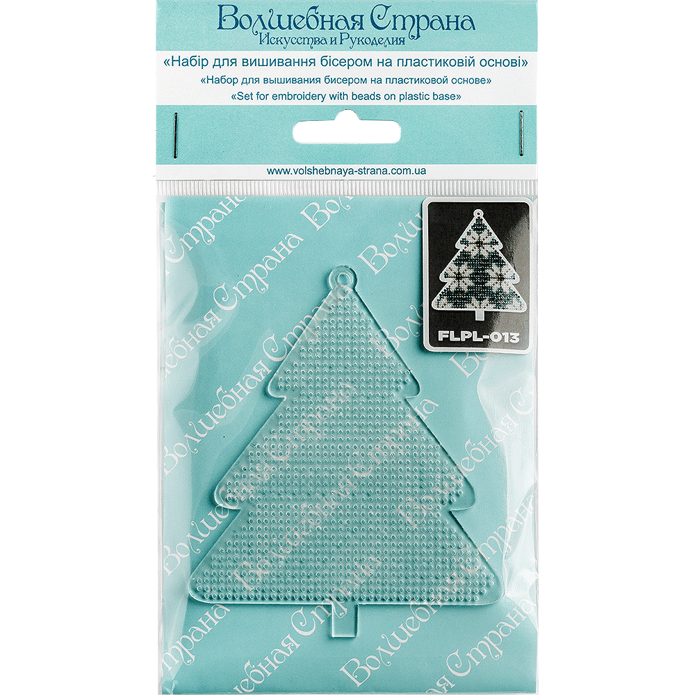 Bead embroidery kit on a plastic base FLPL-013