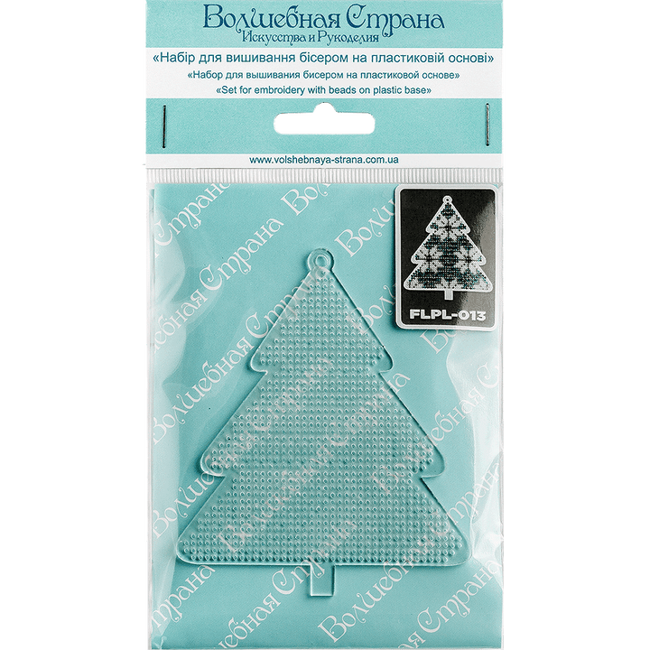 Bead embroidery kit on a plastic base FLPL-013