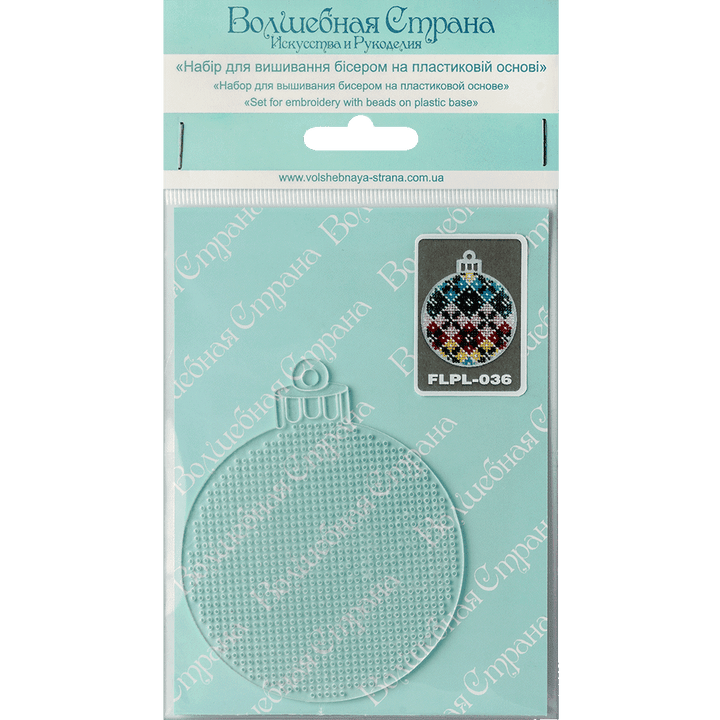 Bead embroidery kit on a plastic base FLPL-036
