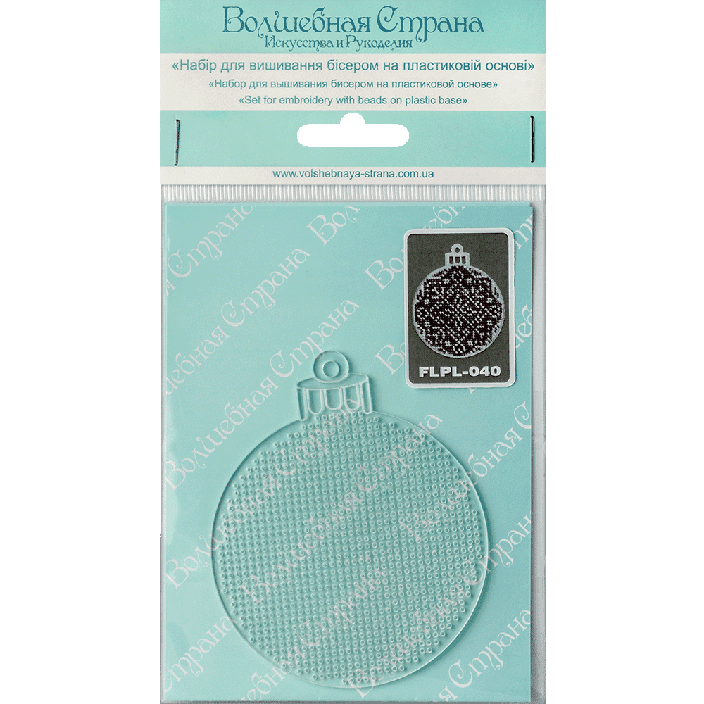 Bead embroidery kit on a plastic base FLPL-040
