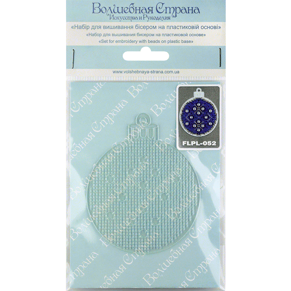 Bead embroidery kit on a plastic base FLPL-052