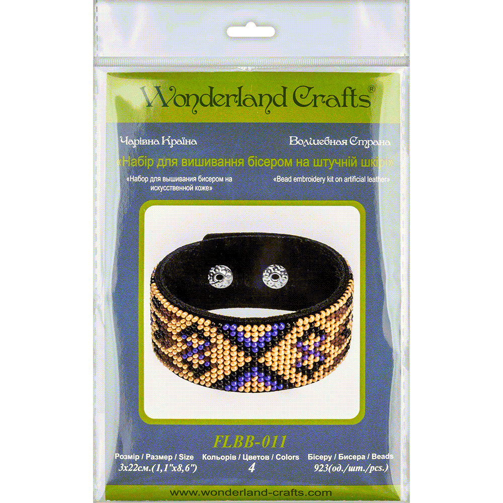 Bead embroidery kit on artificial leather FLBB-011