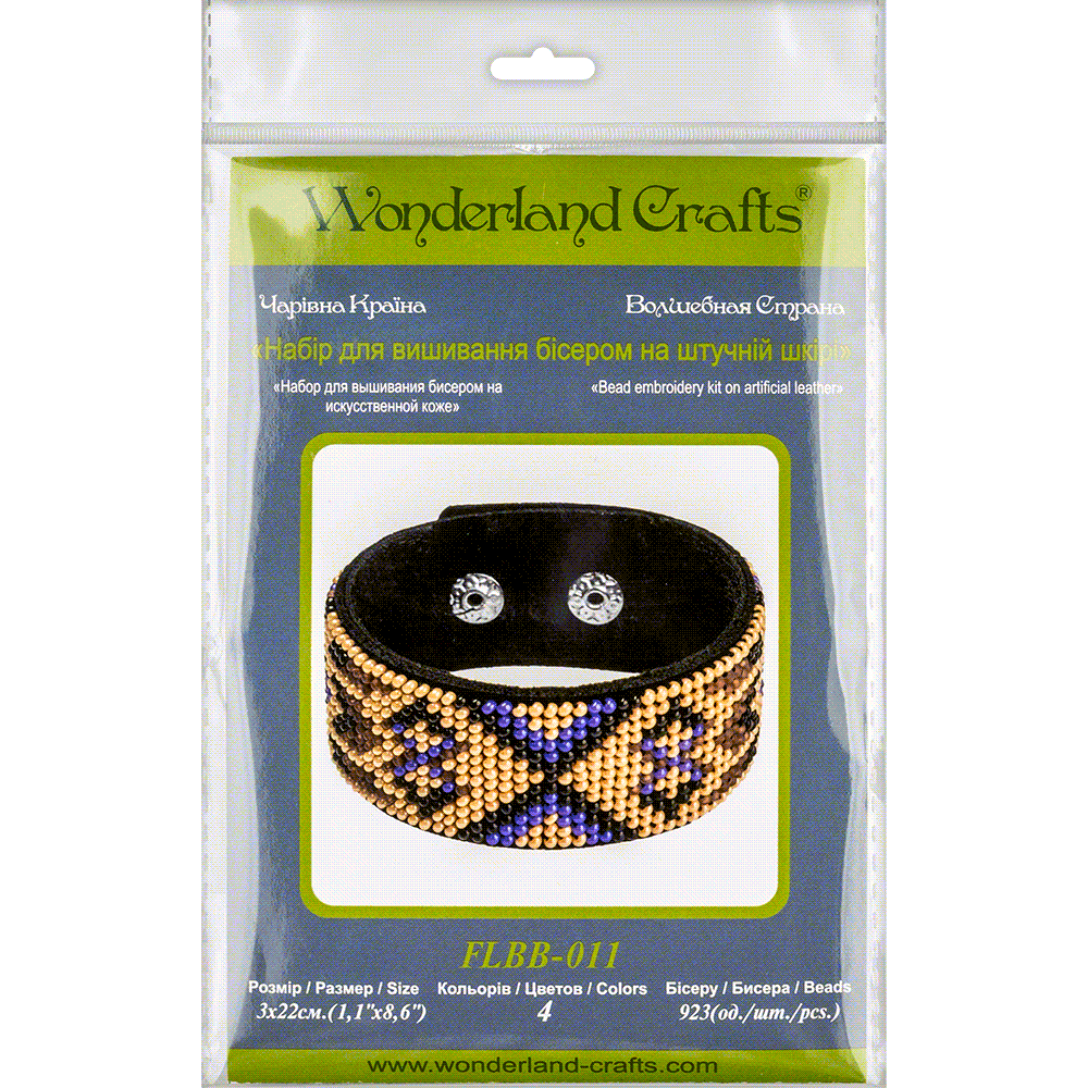 Bead embroidery kit on artificial leather FLBB-011