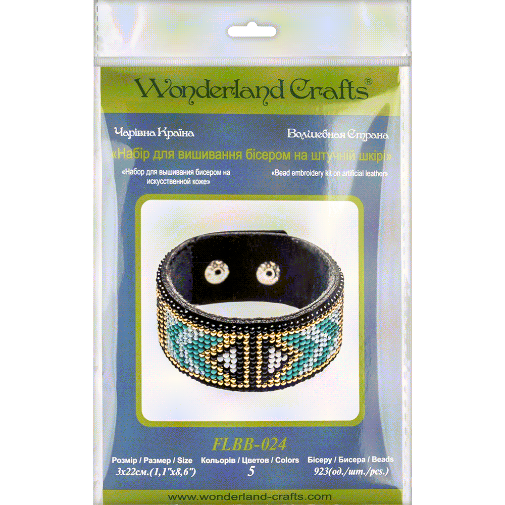Bead embroidery kit on artificial leather FLBB-024