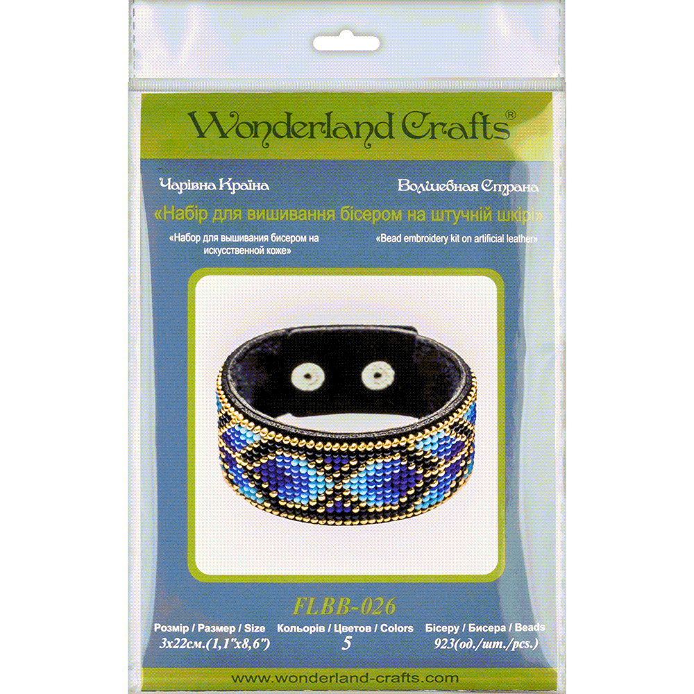 Bead embroidery kit on artificial leather FLBB-026
