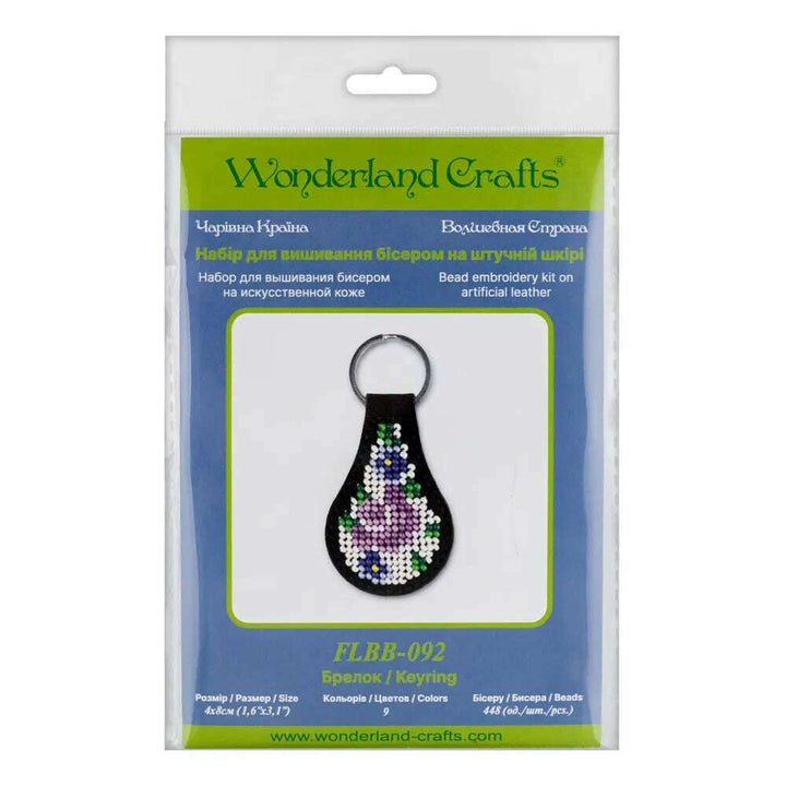 Bead embroidery kit on artificial leather Key ring  FLBB-092