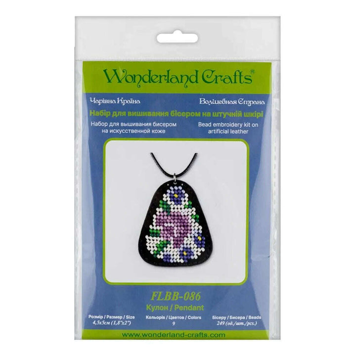 Bead embroidery kit on artificial leather Pendant  FLBB-086
