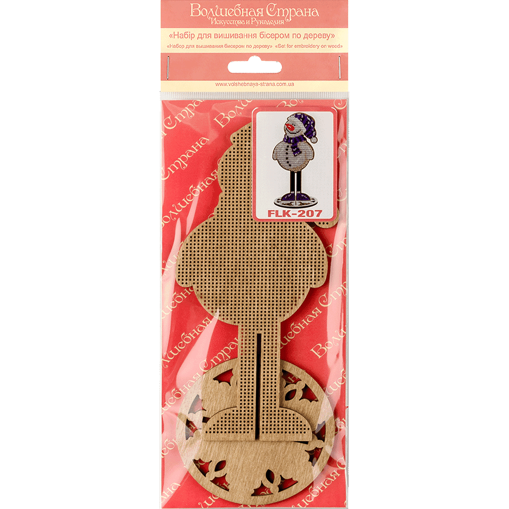 Bead embroidery kit on wood FLK-207