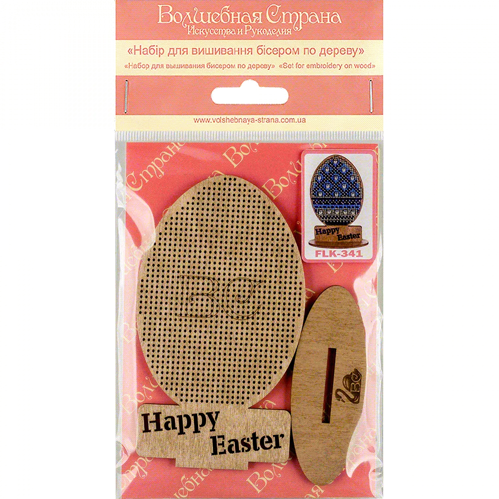 Bead embroidery kit on wood FLK-341