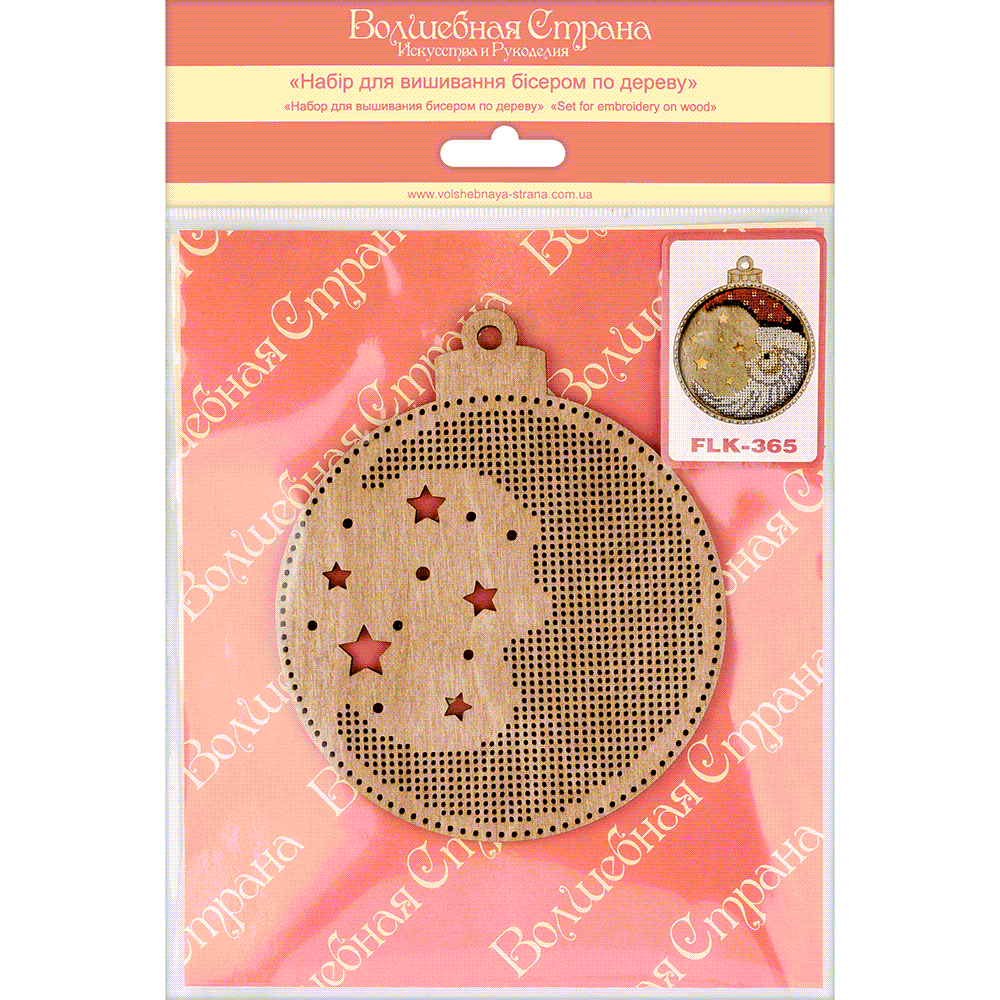 Bead embroidery kit on wood FLK-365