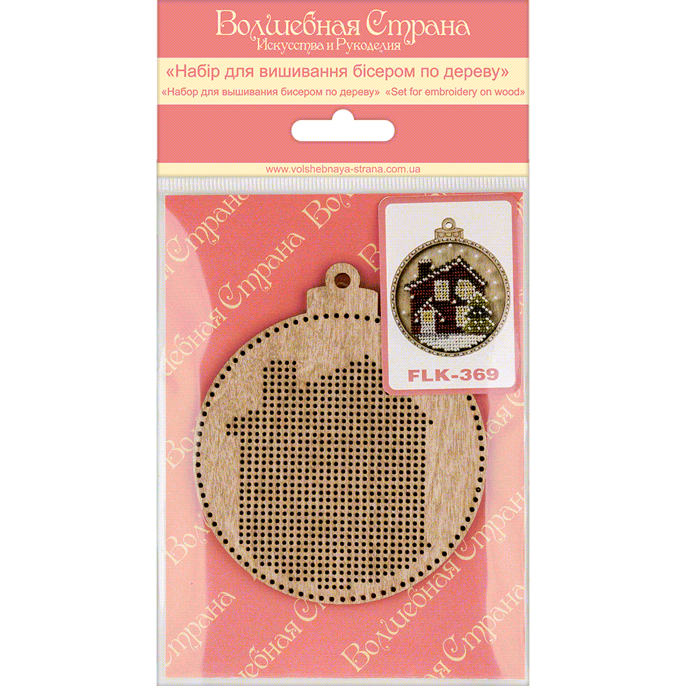 Bead embroidery kit on wood FLK-369