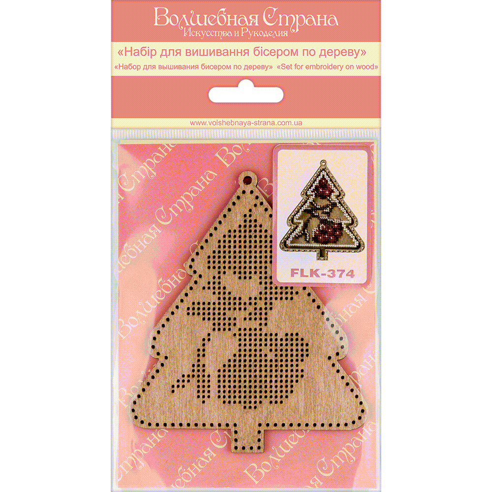 Bead embroidery kit on wood FLK-374