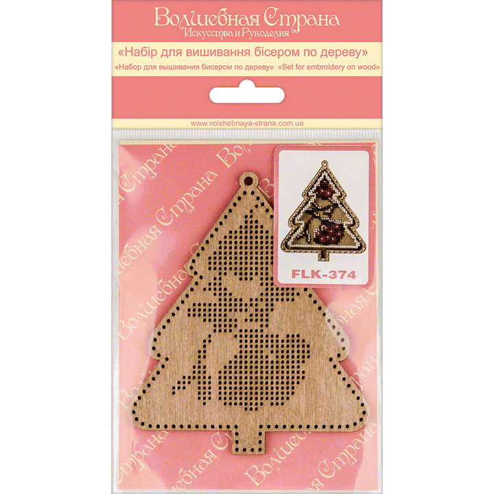 Bead embroidery kit on wood FLK-374