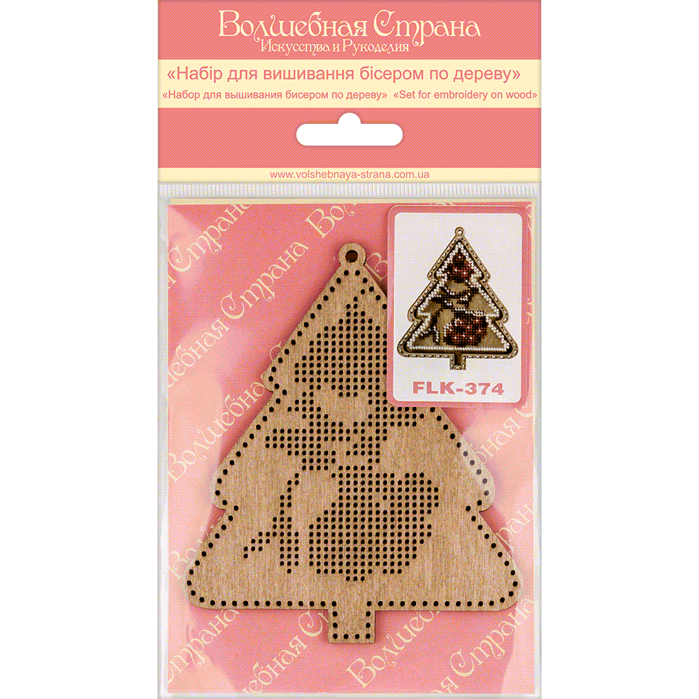 Bead embroidery kit on wood FLK-374