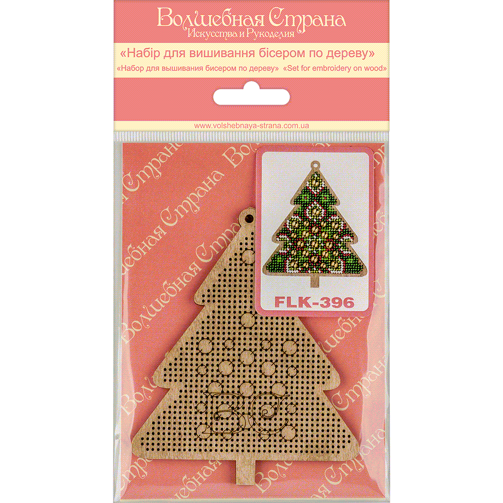 Bead embroidery kit on wood FLK-396