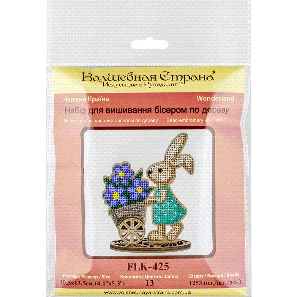 Bead embroidery kit on wood FLK-425