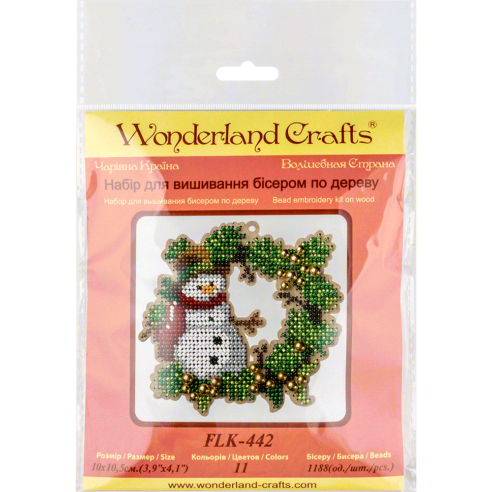 Bead embroidery kit on wood FLK-442