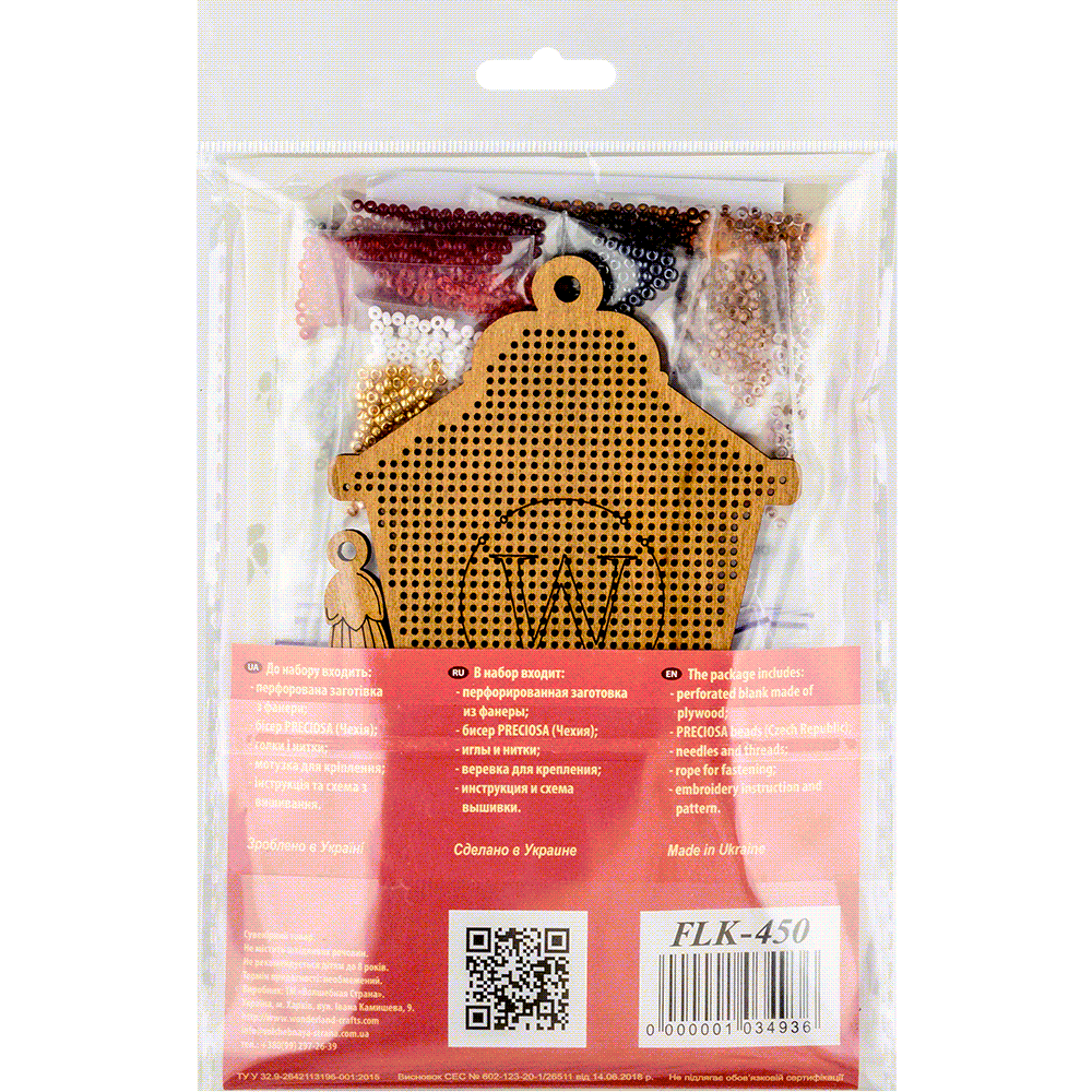 Bead embroidery kit on wood FLK-450