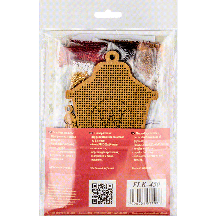 Bead embroidery kit on wood FLK-450