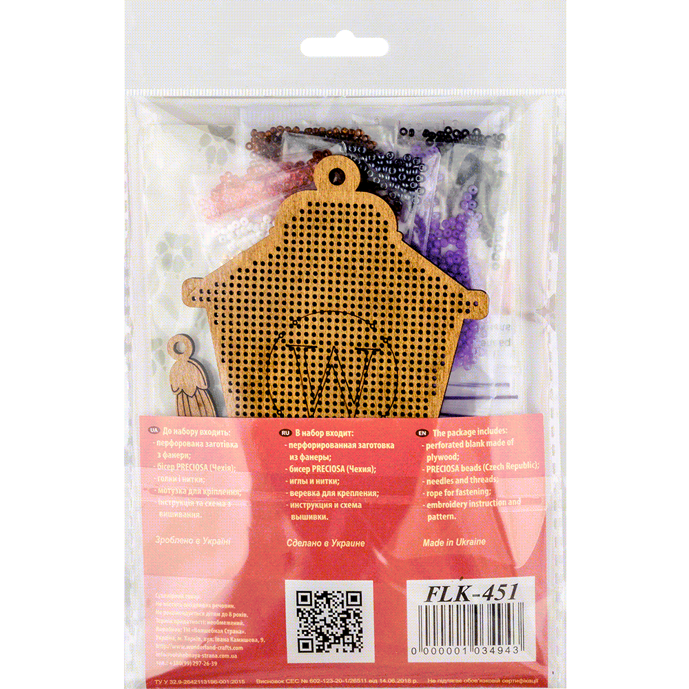Bead embroidery kit on wood FLK-451