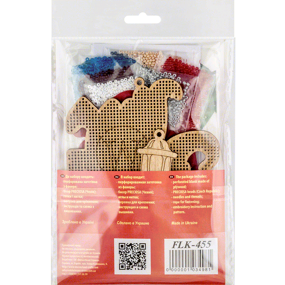 Bead embroidery kit on wood FLK-455