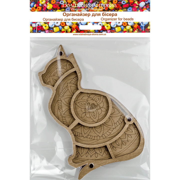 Bead organizer with transparent cover FLZB-036
