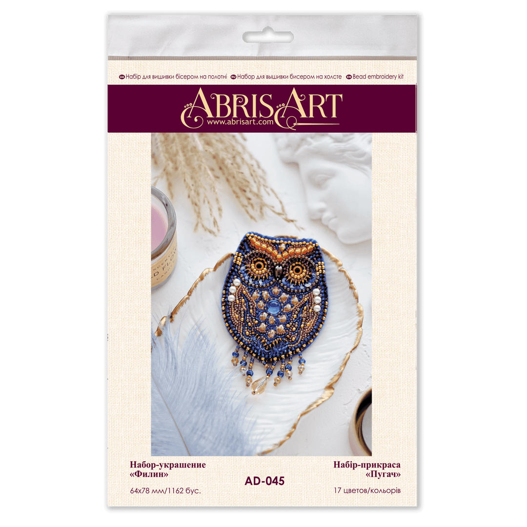 Beading Decoration - Owl AD-045