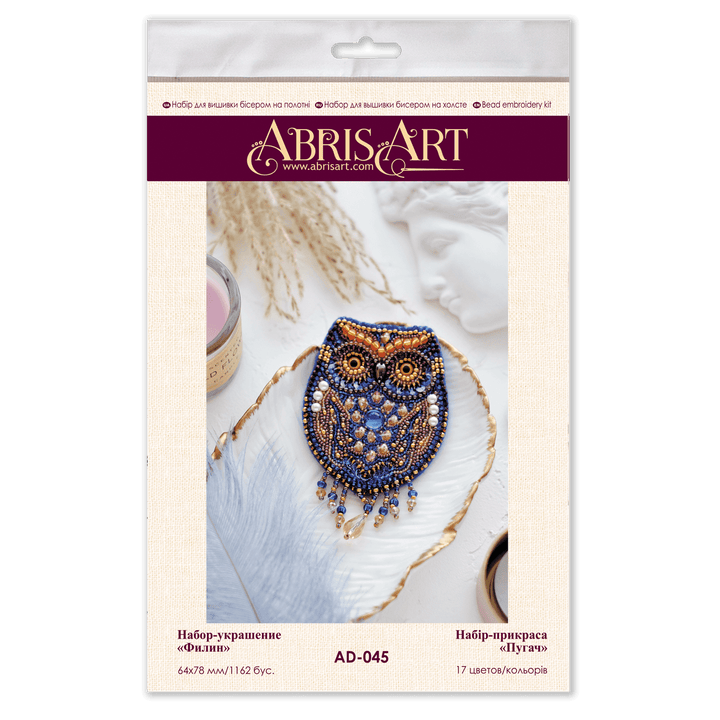 Beading Decoration - Owl AD-045
