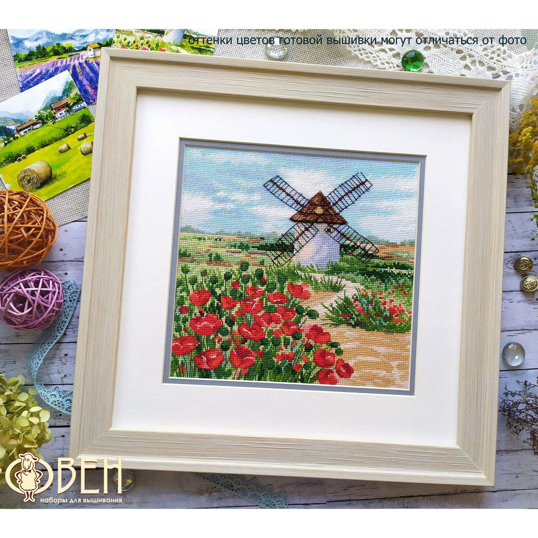 Castilla-La Mancha 1157 Counted Cross Stitch Kit