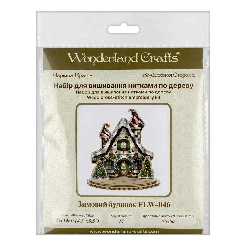 Christmas House Cross-stitch kit on wood FLW-046