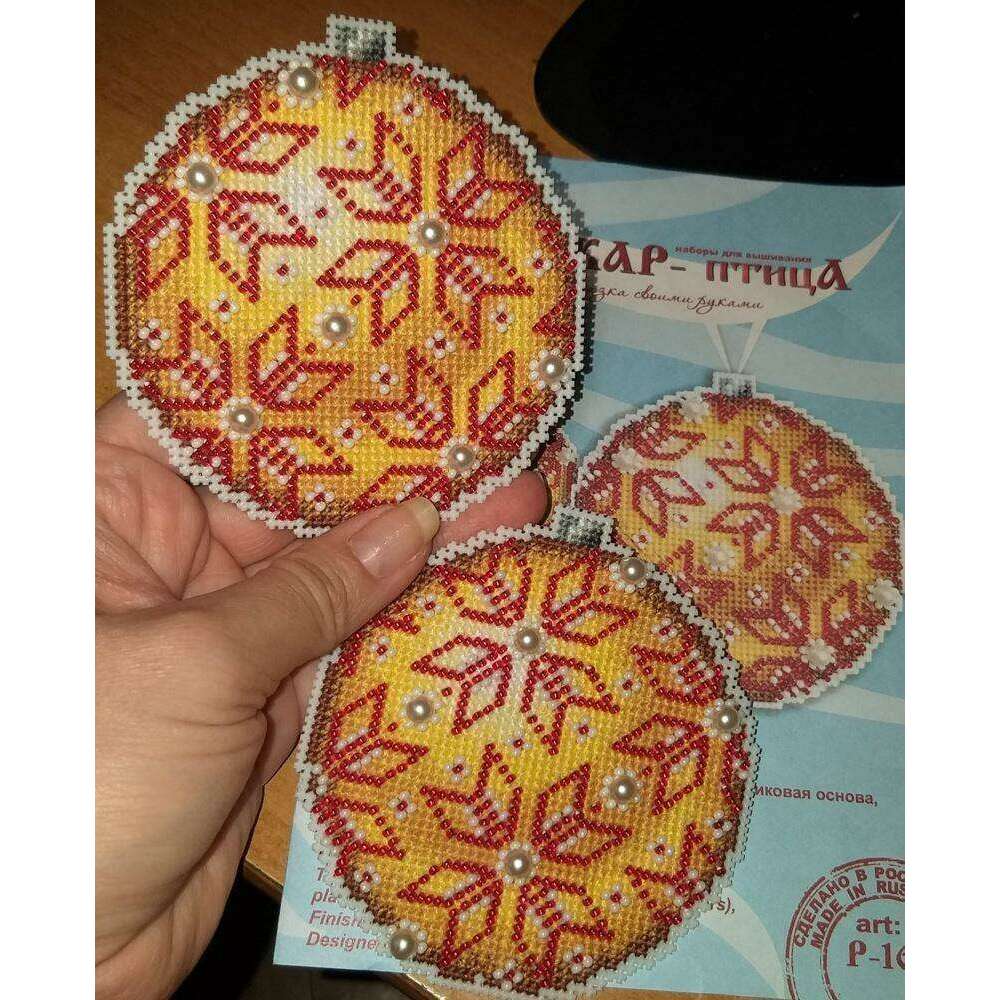 Christmas Tree Decoration - Amber SR-168 Plastic Canvas Counted Cross Stitch Kit
