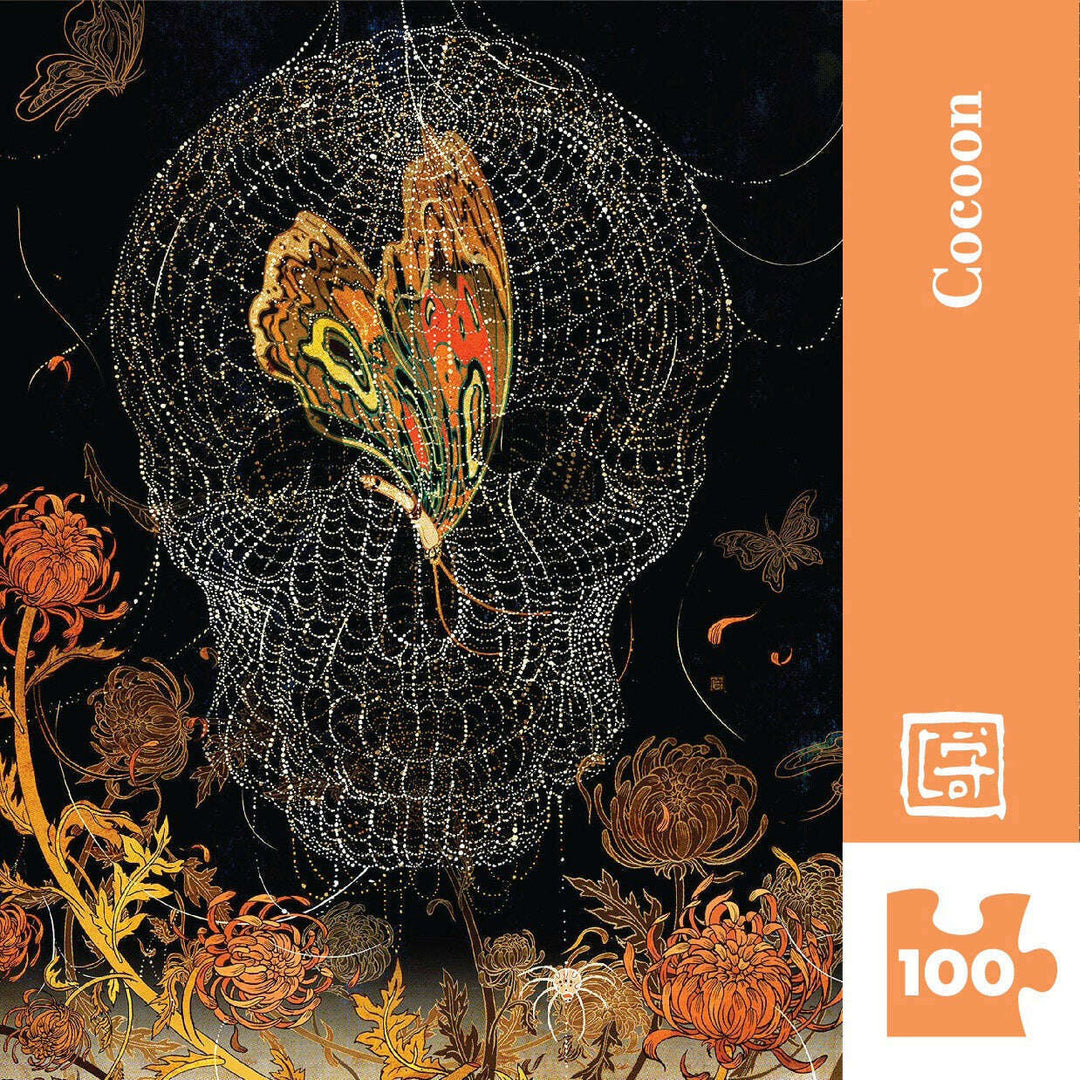 Cocoon Mini Jigsaw Puzzle