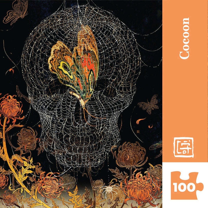 Cocoon Mini Jigsaw Puzzle