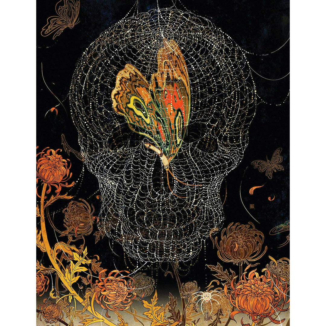 Cocoon Mini Jigsaw Puzzle