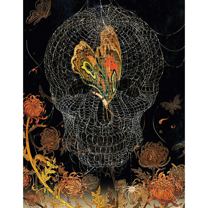 Cocoon Mini Jigsaw Puzzle
