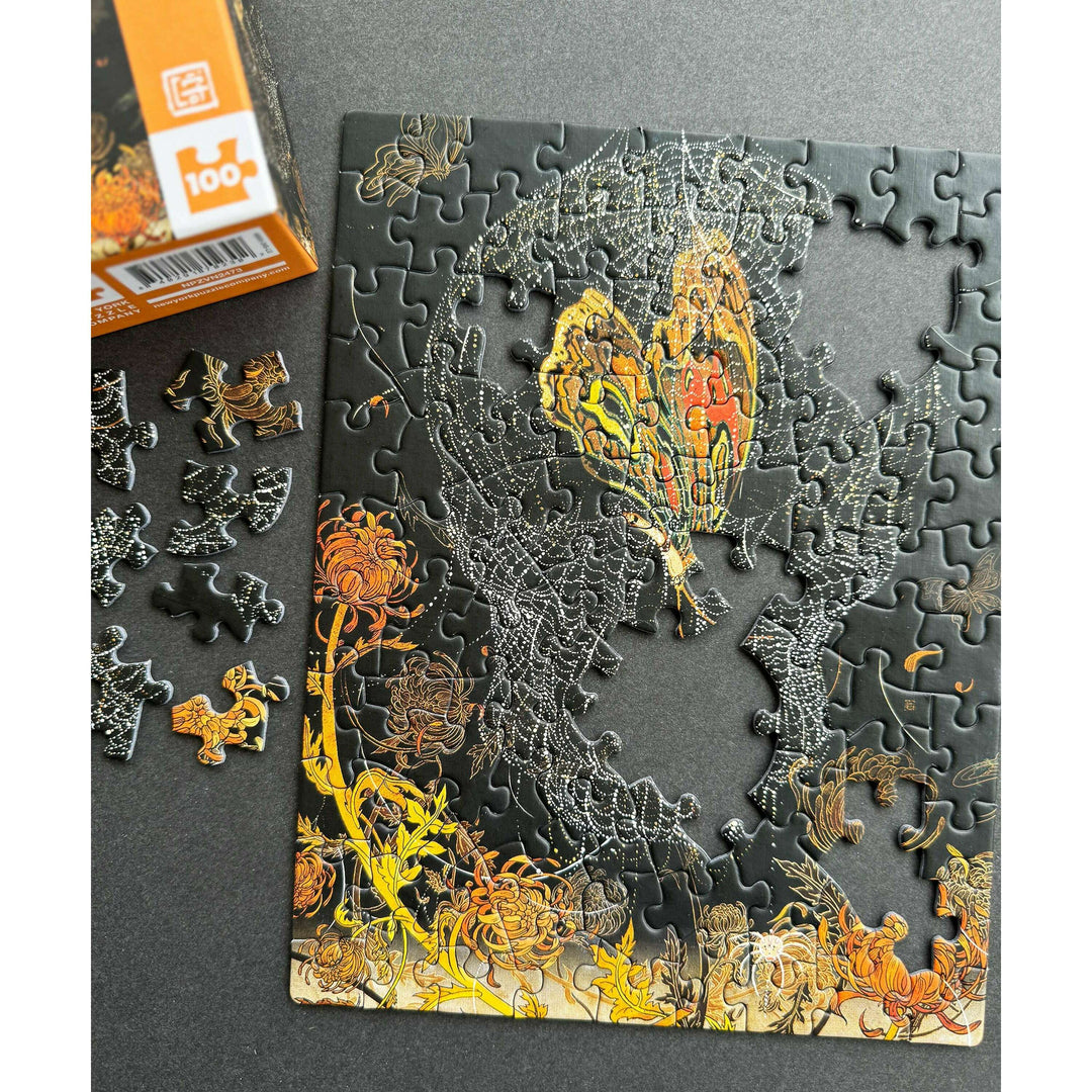 Cocoon Mini Jigsaw Puzzle